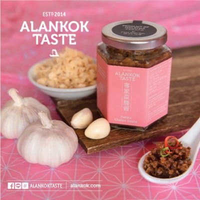 ALANKOK-TASTE-B_Hakka-Chaipo-Sauce
