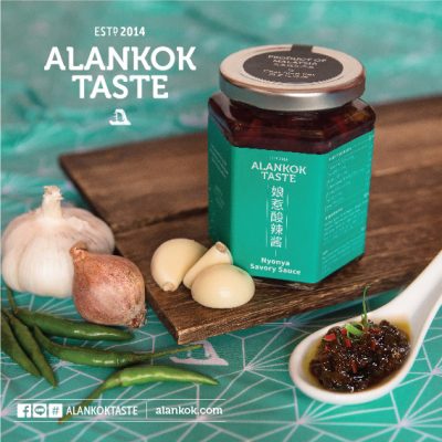 ALANKOK-TASTE-B_Nyonya-Savory-Sauce